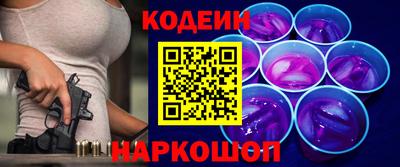 дурь Среднеуральск