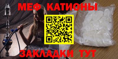 дурь Среднеуральск