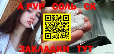 дурь Среднеуральск