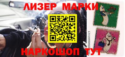 дурь Среднеуральск