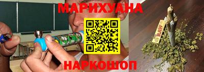 мефедрон VHQ Старая Купавна