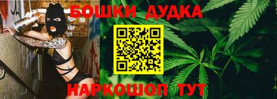 мефедрон VHQ Старая Купавна