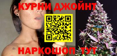 COCAINE Ставрополь