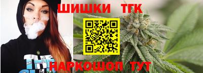 COCAINE Ставрополь