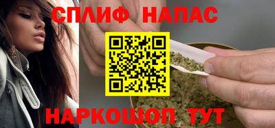 дурь Среднеуральск