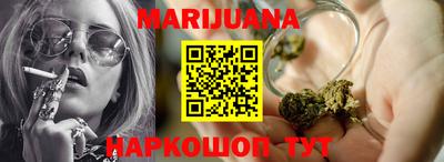 мефедрон VHQ Старая Купавна