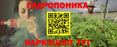 дурь Среднеуральск