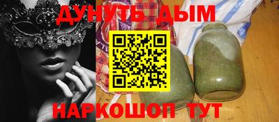 дурь Среднеуральск