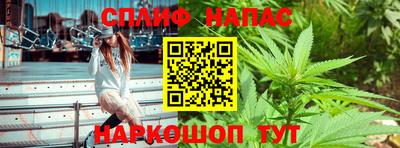 COCAINE Ставрополь
