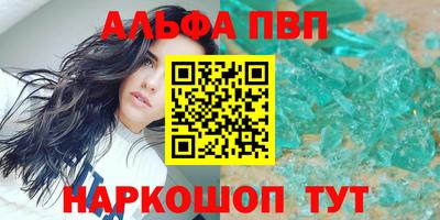 дурь Среднеуральск