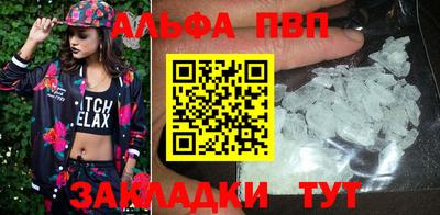 дурь Среднеуральск
