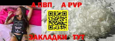 дурь Среднеуральск