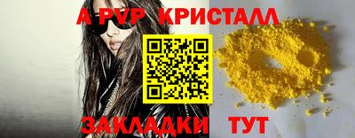 дурь Среднеуральск