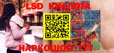 дурь Среднеуральск