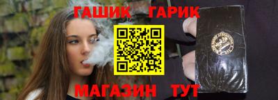 COCAINE Ставрополь