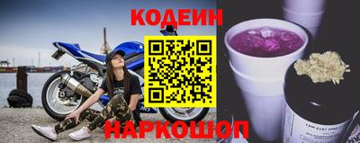 дурь Среднеуральск