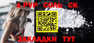 дурь Среднеуральск