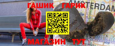 мефедрон VHQ Старая Купавна