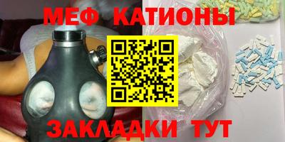 дурь Среднеуральск